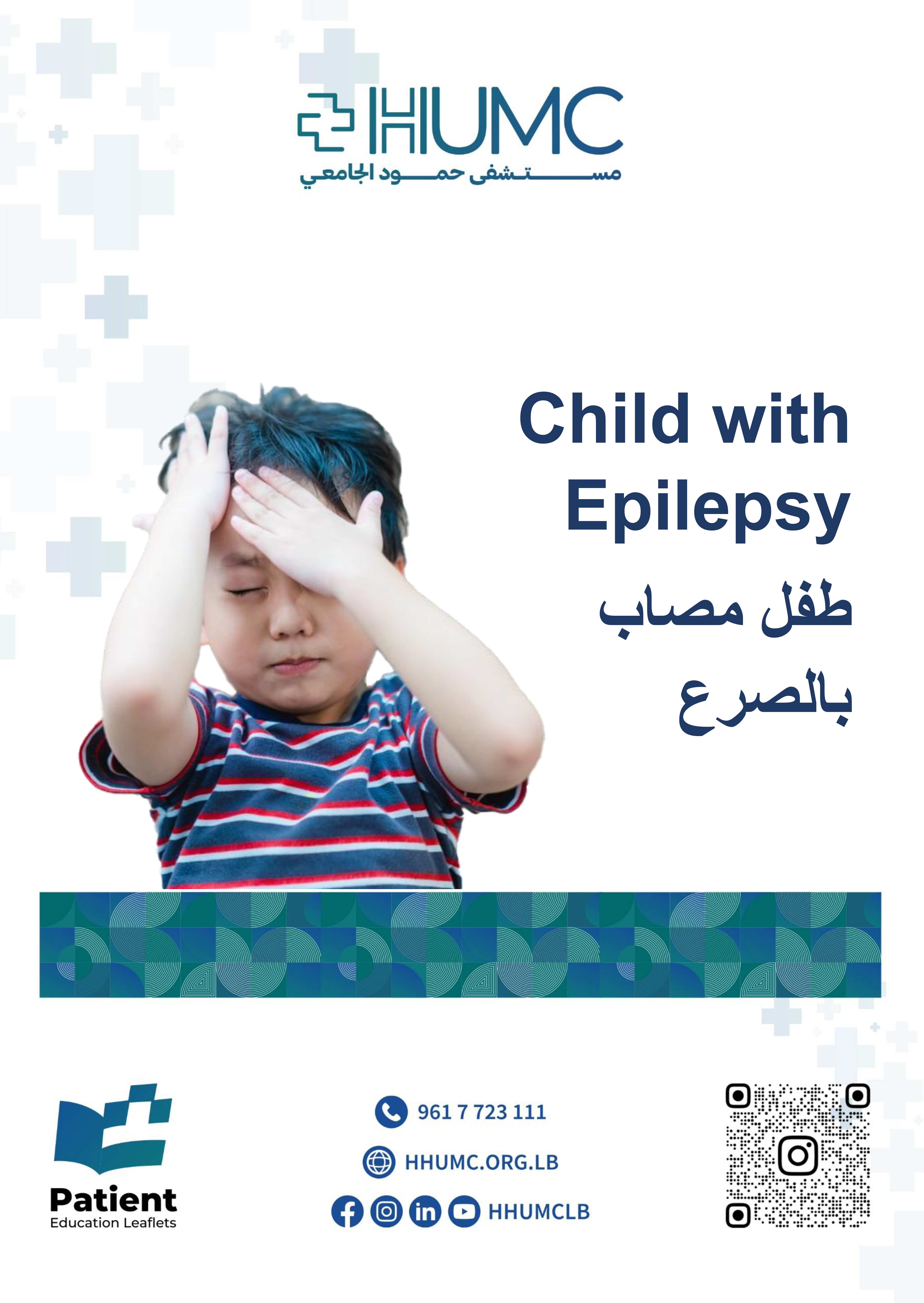 Child with Epilepsy